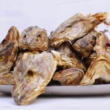 STOCKFISH-HEAD-1